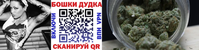 Наркота Кораблино СК  Меф мяу мяу  МЕТАДОН  МЕГА ТОР  Псилоцибиновые грибы  Гашиш 