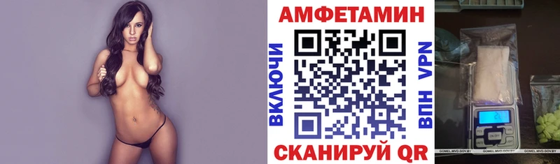 АМФ 98%  наркота  Кораблино 