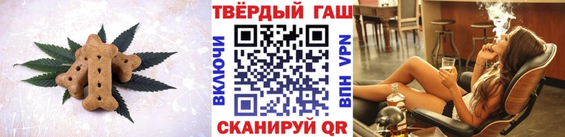 ОМГ ОМГ сайт  Кораблино  Печенье с ТГК конопля  закладки 