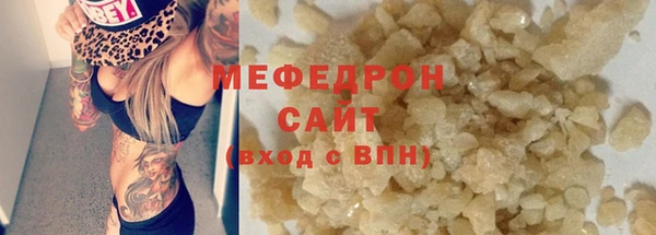 индика Абинск