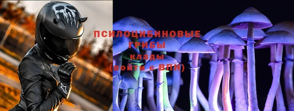 каннабис Абаза