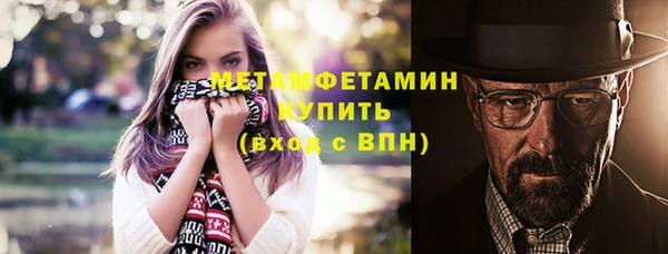 мдпв Протвино