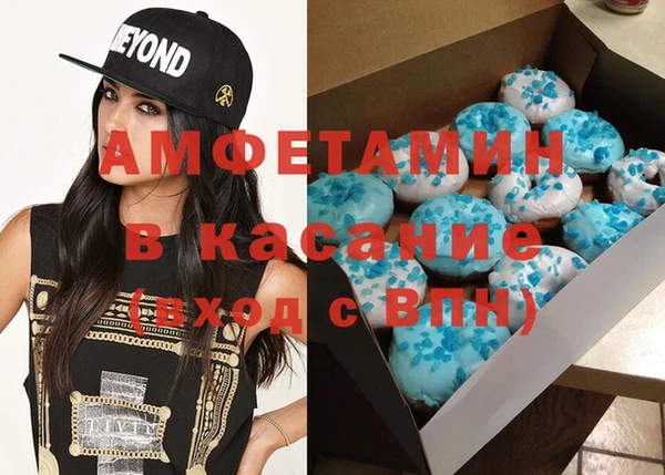 МДПВ Абдулино