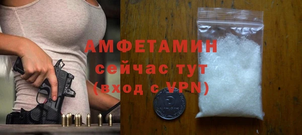 МДПВ Абдулино