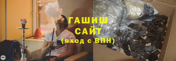 индика Абинск