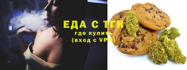 МДПВ Абдулино