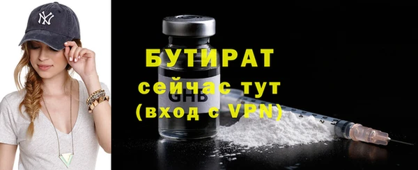 индика Абинск