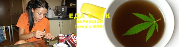 ешки Приозерск