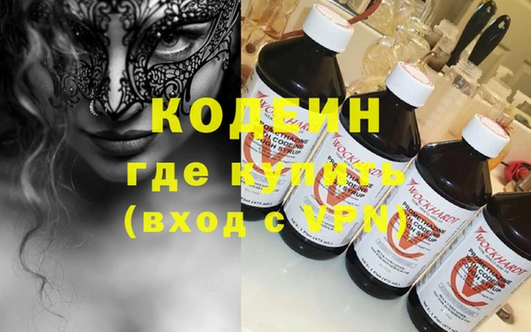 мдпв Протвино