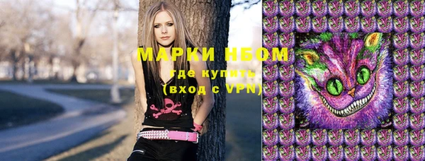МДПВ Абдулино