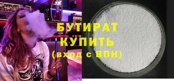 МДПВ Абдулино