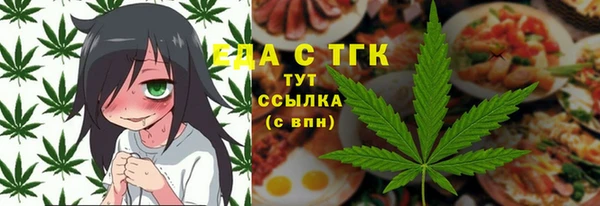 МДПВ Абдулино
