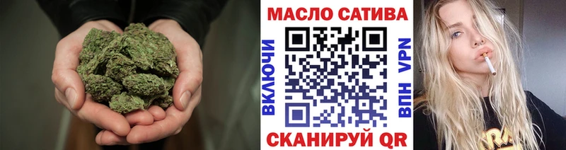 MEGA как зайти  Кораблино  ТГК Wax  купить  
